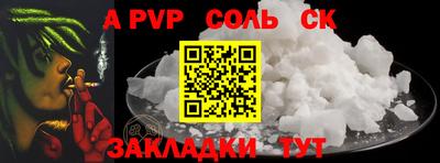 хмурый Рязань