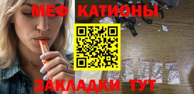 прущая мука Пугачёв