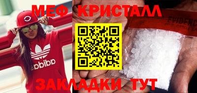 прущая мука Пугачёв