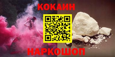 скорость mdpv Пыть-Ях