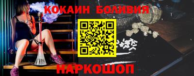 прущая мука Пугачёв