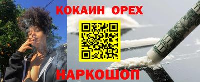 прущая мука Пугачёв