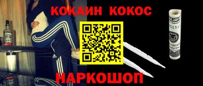 скорость mdpv Пыть-Ях