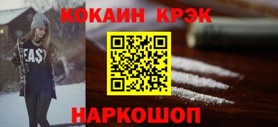 прущая мука Пугачёв