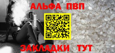 твердый Пушкино