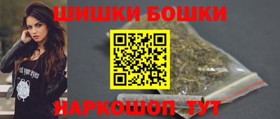 твердый Пушкино