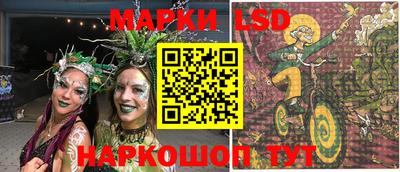 скорость mdpv Пыть-Ях