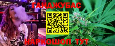 бутик Рыбинск