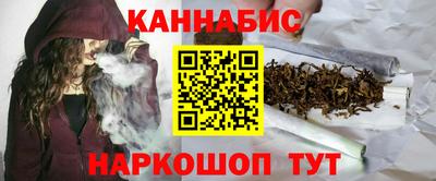 твердый Пушкино