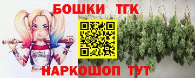 прущая мука Пугачёв