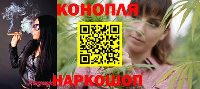скорость mdpv Пыть-Ях