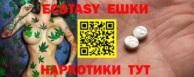 прущая мука Пугачёв
