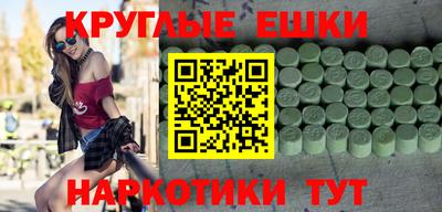 скорость mdpv Пыть-Ях