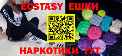 скорость mdpv Пыть-Ях