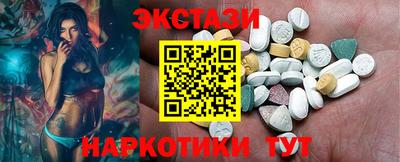 твердый Пушкино