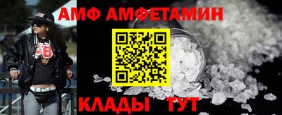 прущая мука Пугачёв