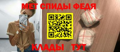 твердый Пушкино
