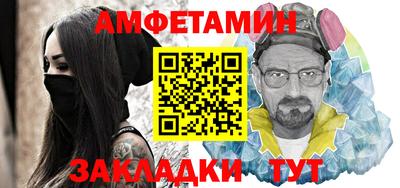 хмурый Рязань