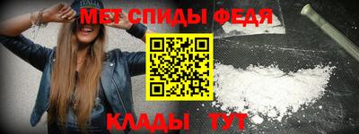 твердый Пушкино