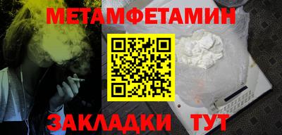 прущая мука Пугачёв