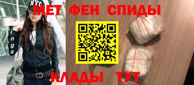 скорость mdpv Пыть-Ях