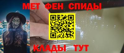 твердый Пушкино
