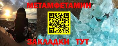 прущая мука Пугачёв