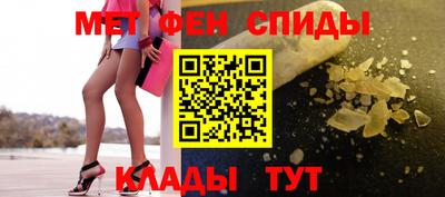 скорость mdpv Пыть-Ях