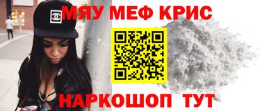 прущая мука Пугачёв